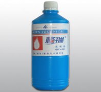 油污清洗剂的基本介绍